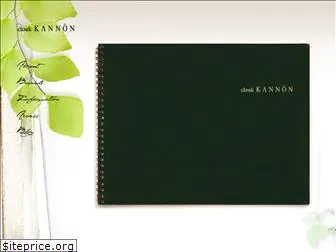 c-kannon.com