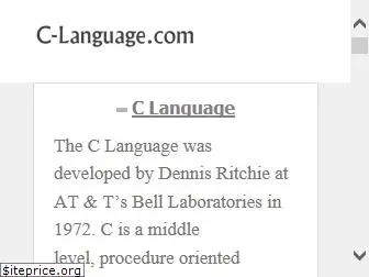 c-language.com