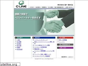 c-line.co.jp