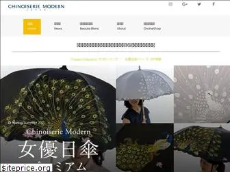 c-modern.com