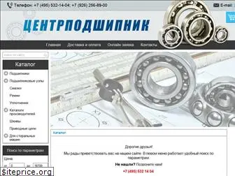 c-podshipnik.ru