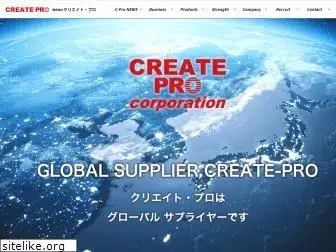 c-pro.jpn.com