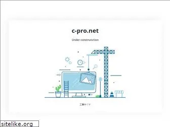 c-pro.net