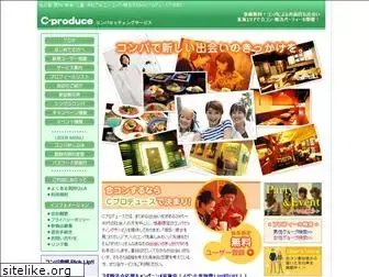 c-produce.com