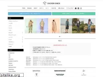 c-shack.com