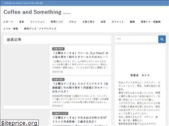 c-something.com