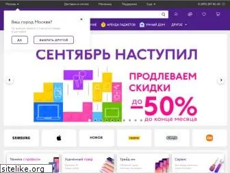 c-store.ru