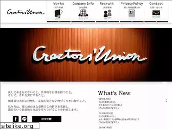 c-union.co.jp