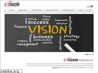 c-vision.co.il