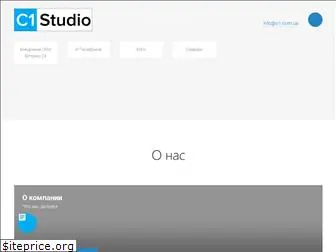 c1.com.ua
