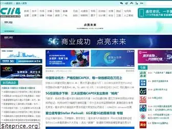 c114.com.cn