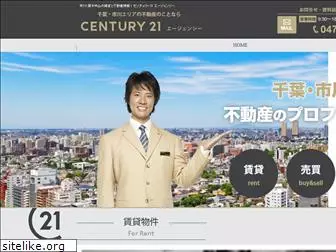 c21-agency.co.jp