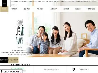 c21-lifeadvance.co.jp