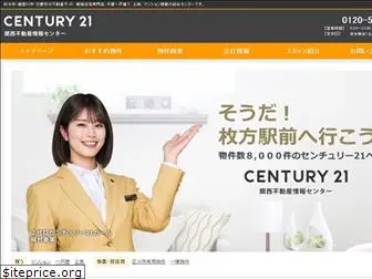 c21kansai-j.com