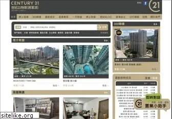 c21property.hk