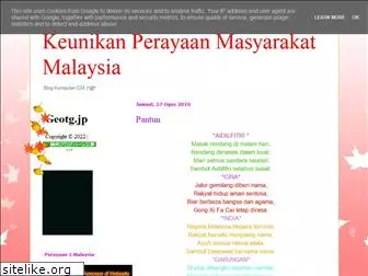 c24perayaanmalaysia.blogspot.com