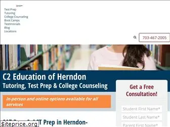 c2herndon.com