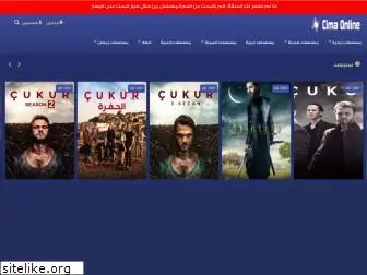 c2u.tv