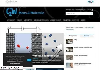 c2w.nl