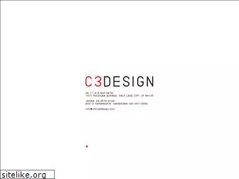 c3design.jp