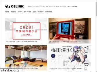 c8link.com