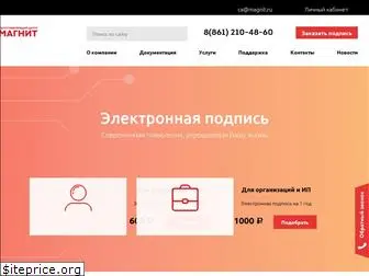 ca-magnit.ru