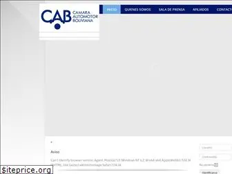 cab.com.bo