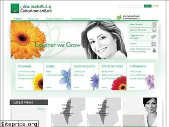 www.cab.ps