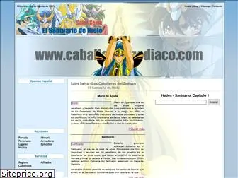 caballeros-zodiaco.com