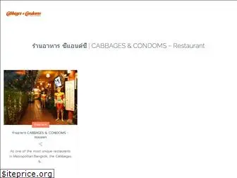 cabbagesandcondoms.co.th