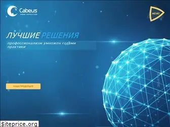 cabeus.ru