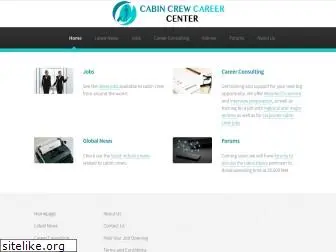 cabincrewcareercenter.com