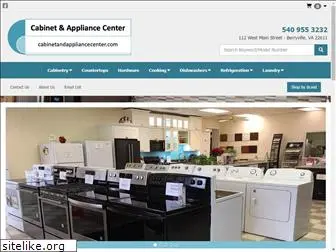 cabinetandappliancecenter.com