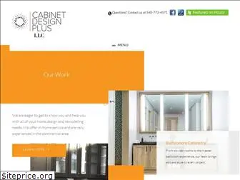 cabinetdesignplus.com