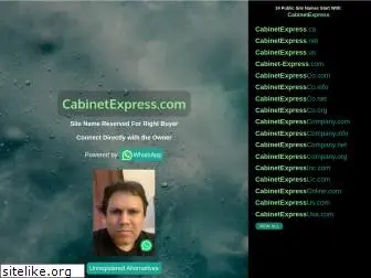 cabinetexpress.com