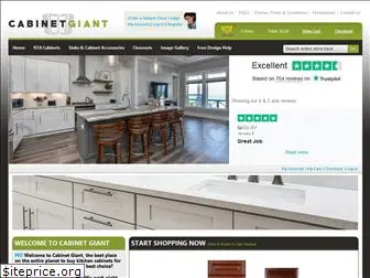 cabinetgiant.com