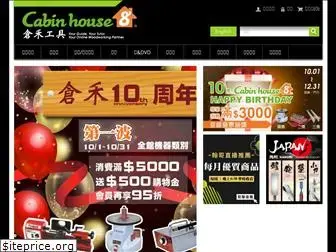 cabinhouse8.com