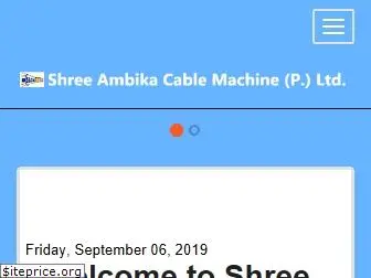 cable-machine.com