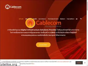 cablecom.co.th