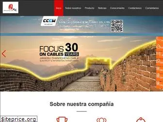 cablefactorycn.com