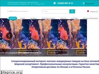 cabomba.ru