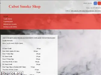 cabotsmoke.com