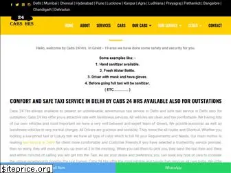 cabs24hrs.com