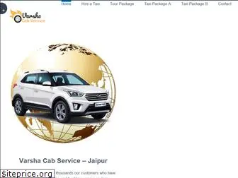 cabserviceinjaipur.com