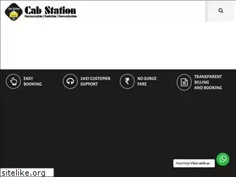 cabstation.co.in