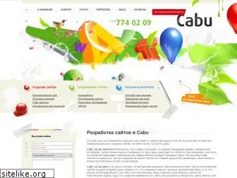 cabu.ru