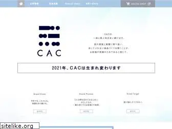 cac-cosme.com