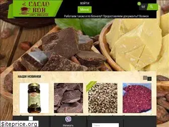 cacao.org.ua