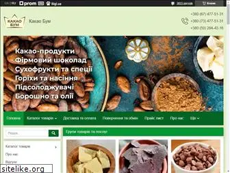 cacaobum.com.ua