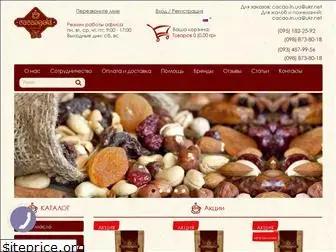 cacaogold.com.ua